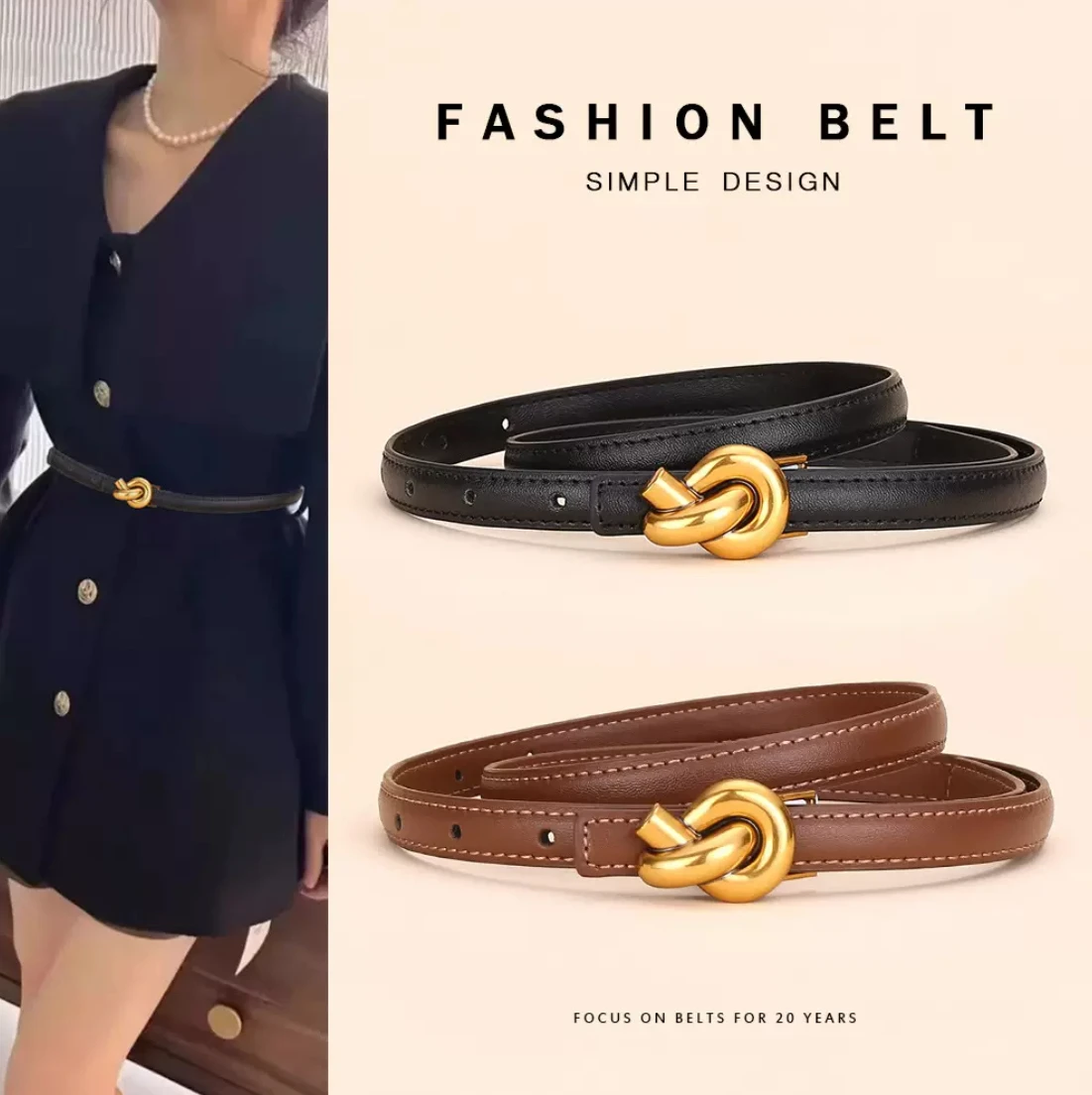 Luxury design feels new women's cow belt, stylish belts women's versatile high-end trousers women's thin belts