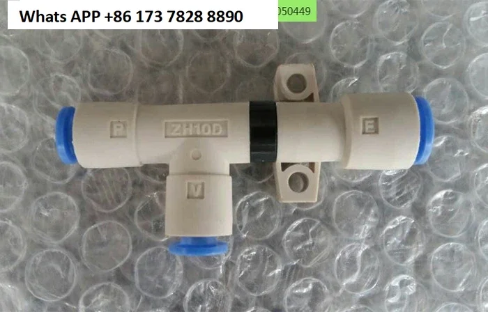 Vacuum generator ZH13D. 08-08-10, ZH10D. 06-06-08 original second-hand