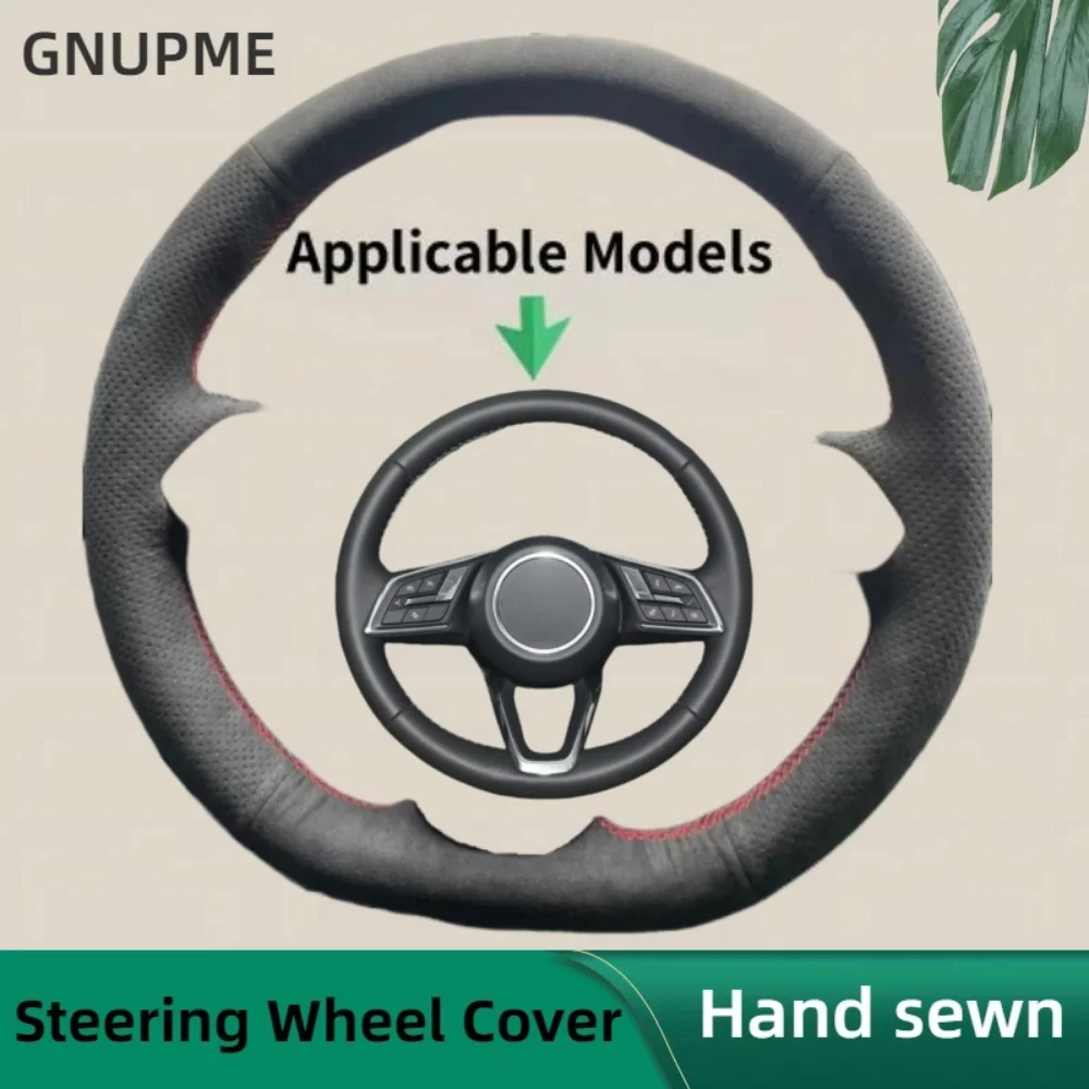 

Custom Car Steering Wheel Cover For Buick E5 E4 2023 2024 Anti-slip Wear-resistant Suede Leather Steering Wrap Auto Interior