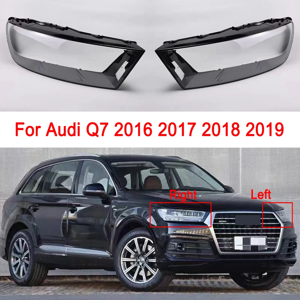 

Стеклянная крышка автомобильной фары для Audi Q7 2016 2017 2018 2019, левая/правая сторона, прозрачные абажуры из плексигласа, корпус линзы фары