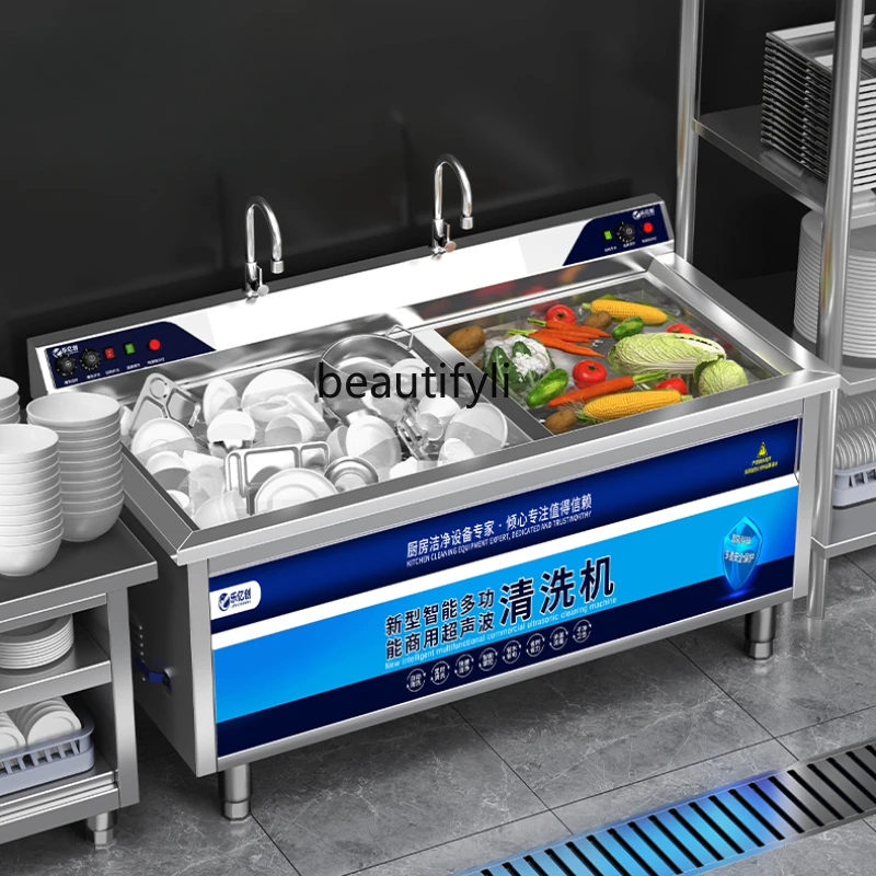 Dishwasher Commercial Kitchen Equipment Restaurant Canteen Fully Automatic for Restaurant