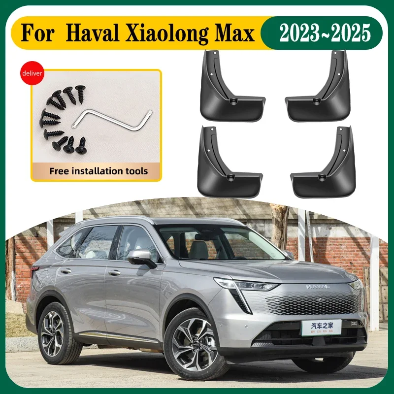 

Car Mud Flaps For Haval Xiaolong Max Accessories 2023 2024 2025 4 PCS Car Mudguards Splash Guards Front Rear Fenders Accessories