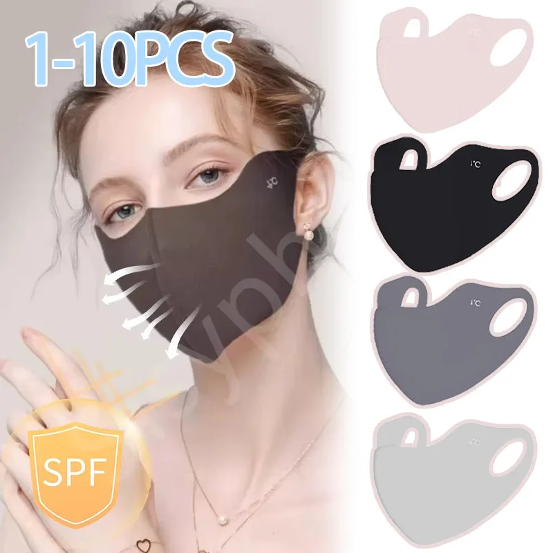 1-10 قطعة الصيف UV حماية قناع الوجه للنساء الحرير الجليد ثلاثية الأبعاد لا أثر قناع الوجه الصغيرة واقية من الشمس مرونة تنفس واقي الوجه #1