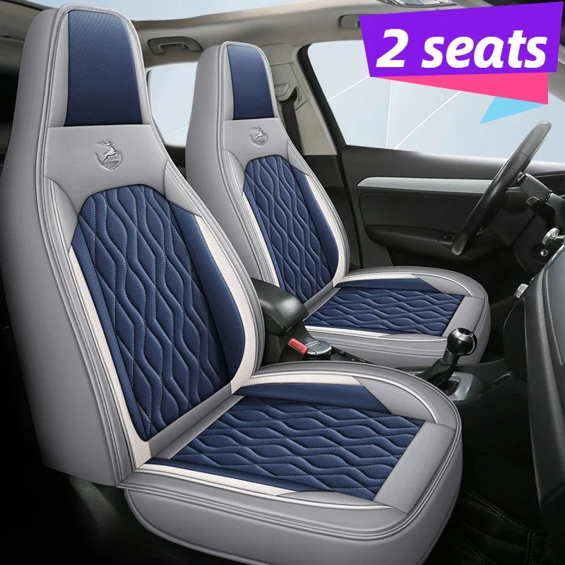 2Pcs Luxury Nappa Leather Front Seat Covers 3D Full Wrap All-Season Easy-Care Universal Fit for Most Sport One-Piece Seats