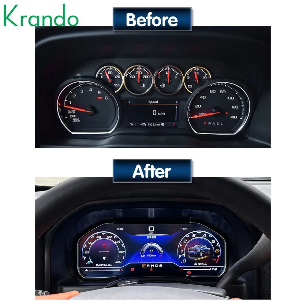 Krando 12.3'' Car I… - image