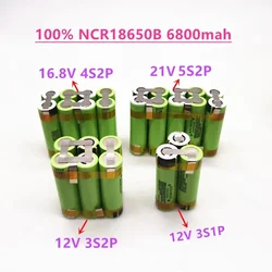 New NCR18650B screwdriver 12V 16.8V 21V 25V battery pack NCR18650B 6800mah 20A Shula screwdriver battery discharge current