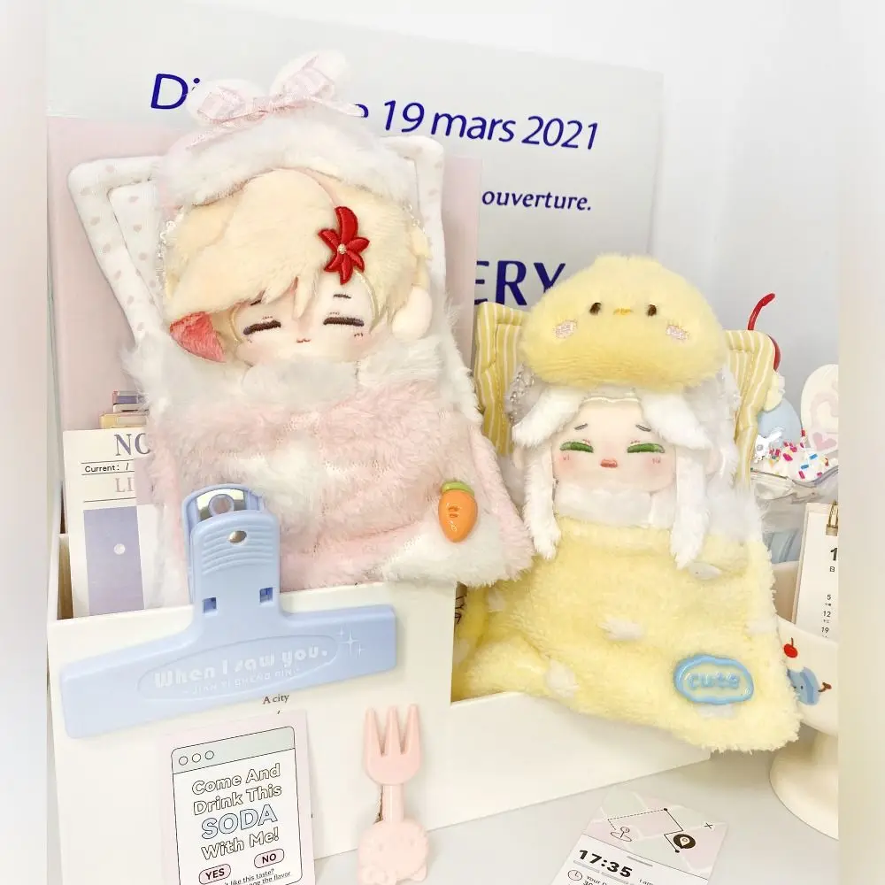 Rabbit Bear Chick 10-15cm Cotton Doll Clothes Kids Toys with Headband Plush Sleeping Bag Colorful High-quality Doll Bed