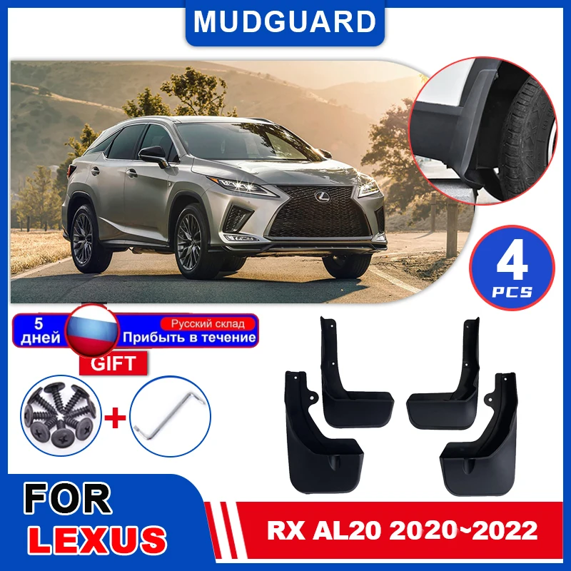 

Mudflaps Fender For Lexus RX AL20 2020 2021 2022 Mudguards Mud Flap Styline Splash Mud Guards Cover Car Wheel Accessories