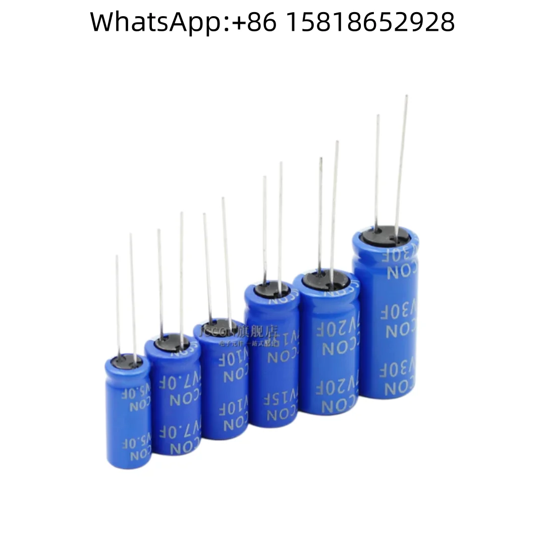 5pcs 2.7V 1.0F, 2.7V 1.5F, 2.7V 2.0F, 2.7V 4.0F, 2.7V 5.0F, 2.7V 10F, 2.7V 15F, 2.7V 20F, 2.7V 30F Farad Super Capacitors