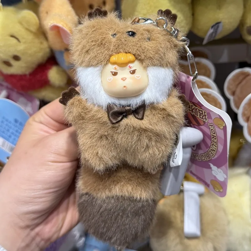 

Bestie Lamb New Year Fortune Big Tail Series Animal Plush Pendant Cute Bag Hanging Accessories Doll Adult Kids Toy Surprise Gift