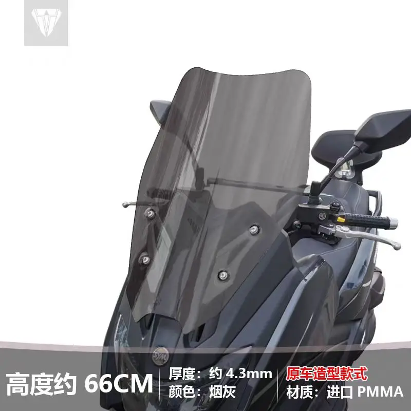 Windscreens For SYM MAXSYM 400 2025 CRUISYM400 Motorcycle Accessories Windshield Wind Deflectors Front Screen Viser Visor Gray