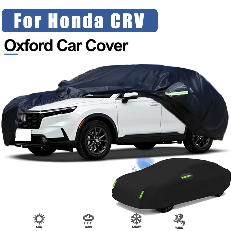 

Чехол для автомобиля Honda CRV, полная защита от снега, дождя, солнца, пыли и царапин, аксессуары для авто