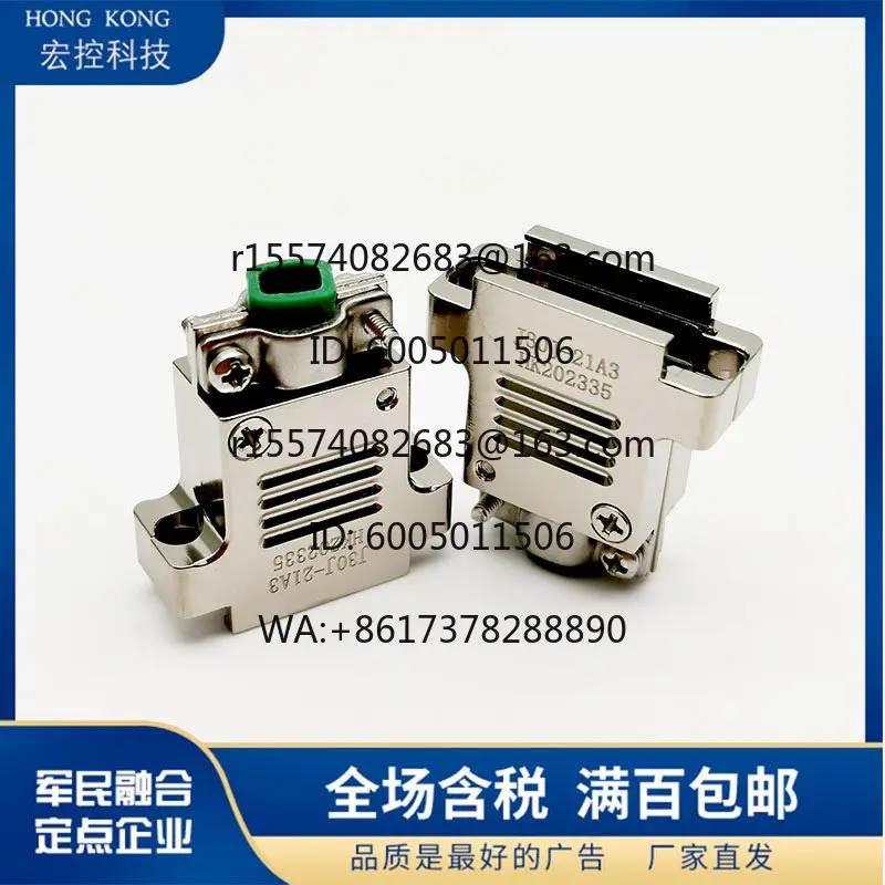Factory Direct J30J-9 15 21 25 31 37 51 Core, Shell, Shielding Shell, Wire Clip A3 A1