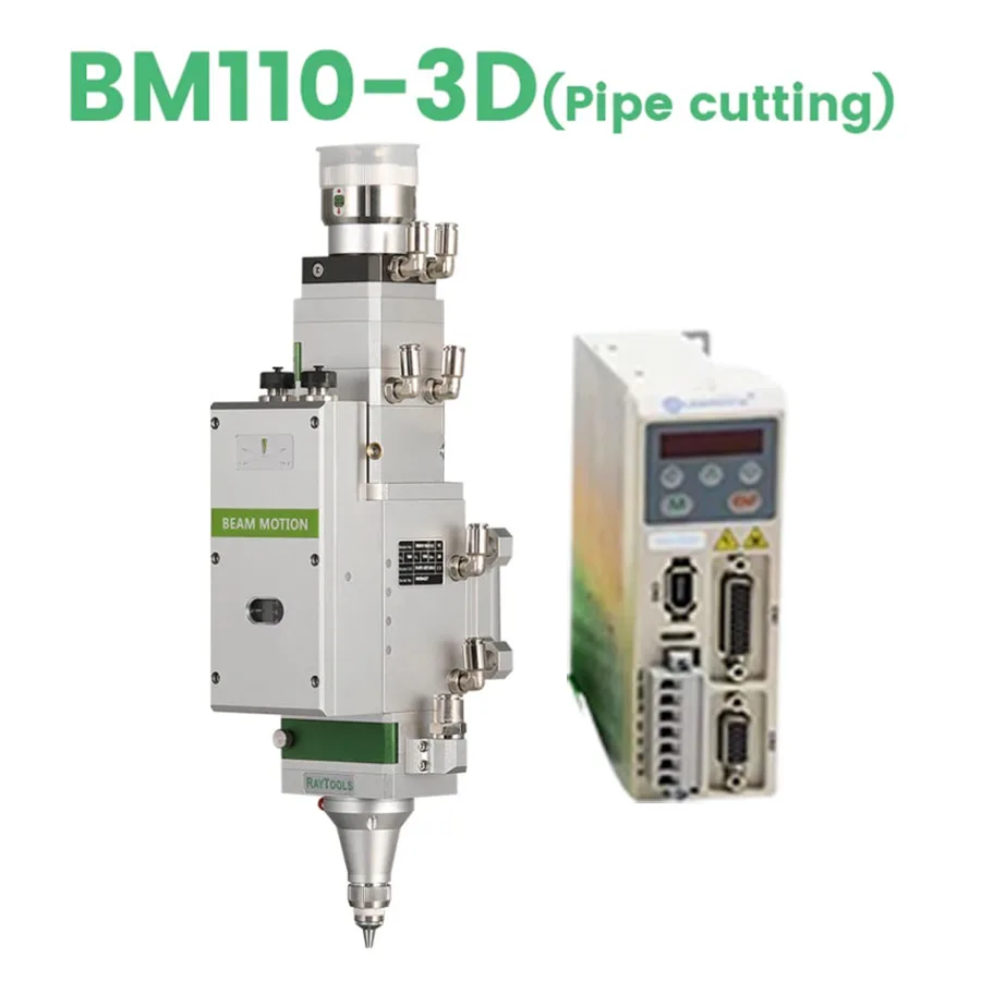Automatic laser cutting head Raytools BM110 laser head 3.3kw with motor driver QBH metal focal length CL100 FL155/F125/F200