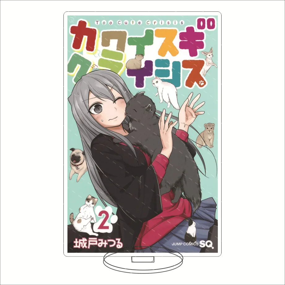 لطيف جدا الأزمة الاكريليك حامل نموذج لوحة الديكور الأصالة مكتب الشكل عرض المشجعين هدية الكرتون رئيس المنتجات الكلاسيكية