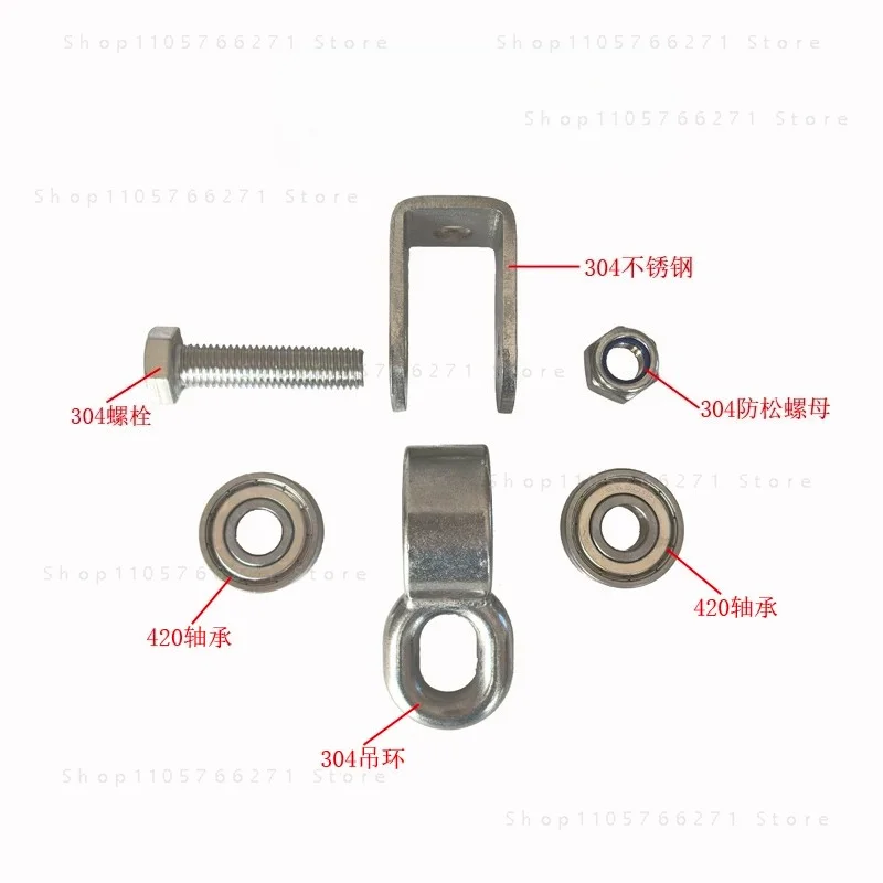 Stainless Steel Swing Buckle Heavy Duty Hanging Lugs Swing Rings Bolts Hooks Outdoor Swing Accessories
