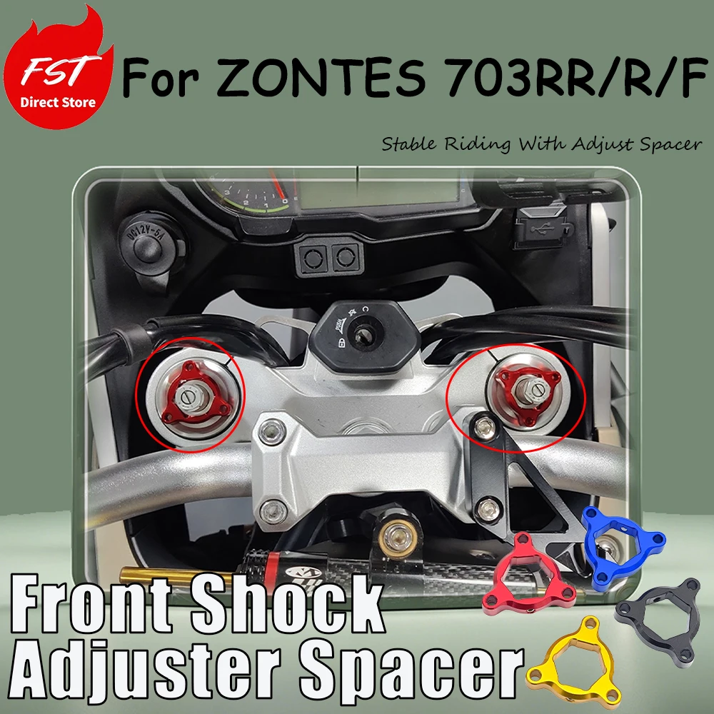 For ZONTES 703RR/R/F, the front shock absorber adjustment code screw for modification and the CNC front shock absorber regulator
