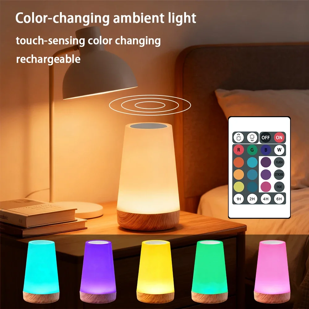 Luz LED nocturna que cambia de 13 colores, lámpara de noche RGB recargable por USB táctil con Control remoto, lámpara regulable, lámpara de mesita de noche portátil