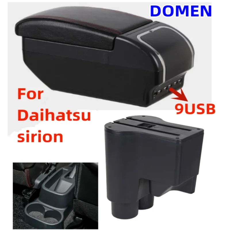 Подлокотник для Daihatsu sirion, подлокотник для автомобиля Daihatsu материал, центральный подлокотник для хранения, автозапчасти 2007-2015