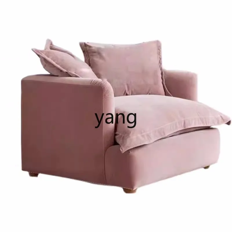 

CX Light Luxury Solid Wood Creative Pinch Edge Small Apartment Living Room Lazy Sofa Middle Ancient Pink Furniture B & B