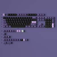 GMK The First Love Keycaps Large Set Japanese English Custom Keycap Cherry Profile PBT DYE-SUB Keycaps For Mechanical Keyboard