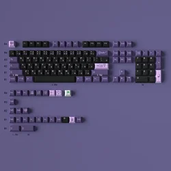 GMK The First Love Keycaps Large Set Japanese English Custom Keycap Cherry Profile PBT DYE-SUB Keycaps For Mechanical Keyboard