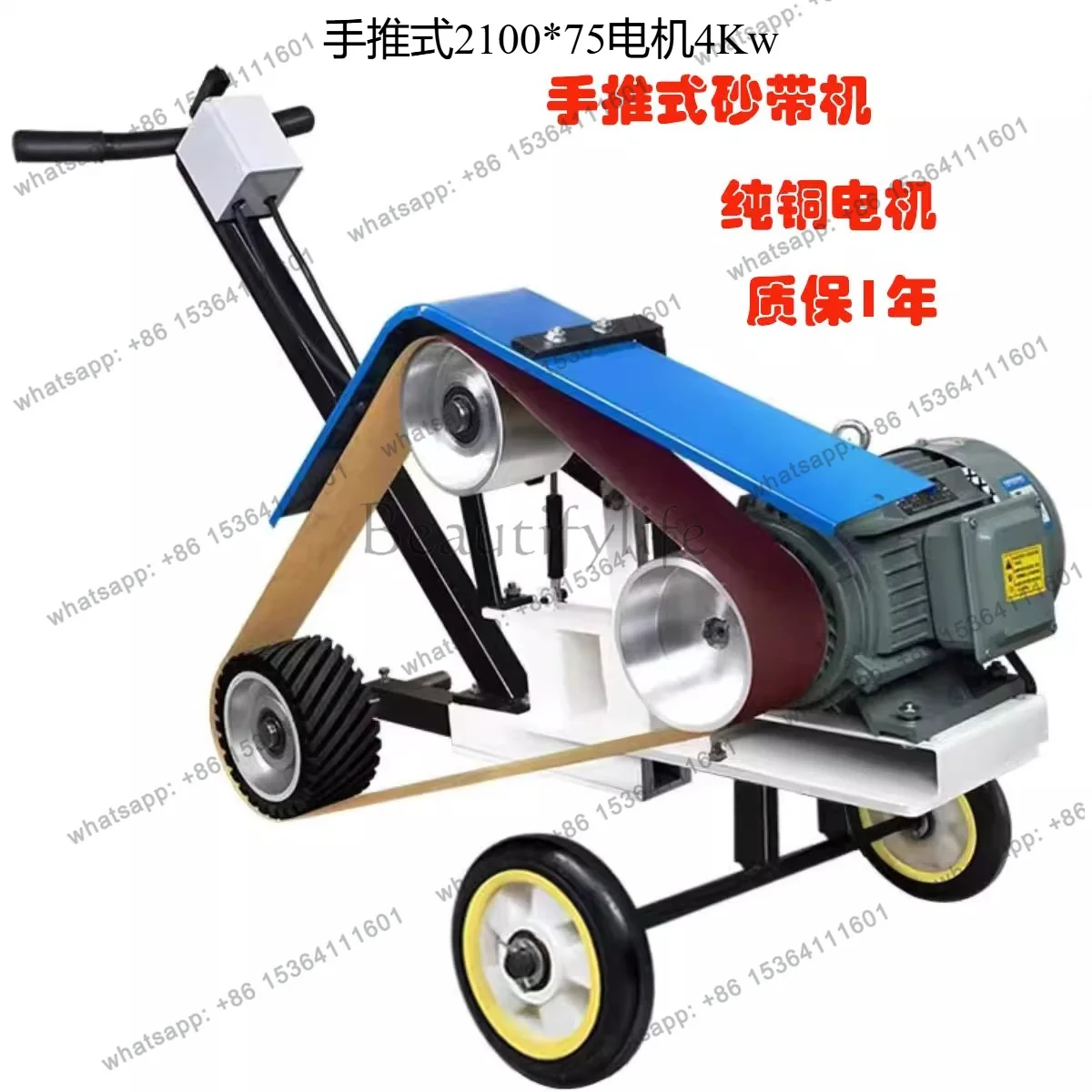 LS hand push type steel plate rust removal and polishing machine welding seam  grinding machine electric large steel plate