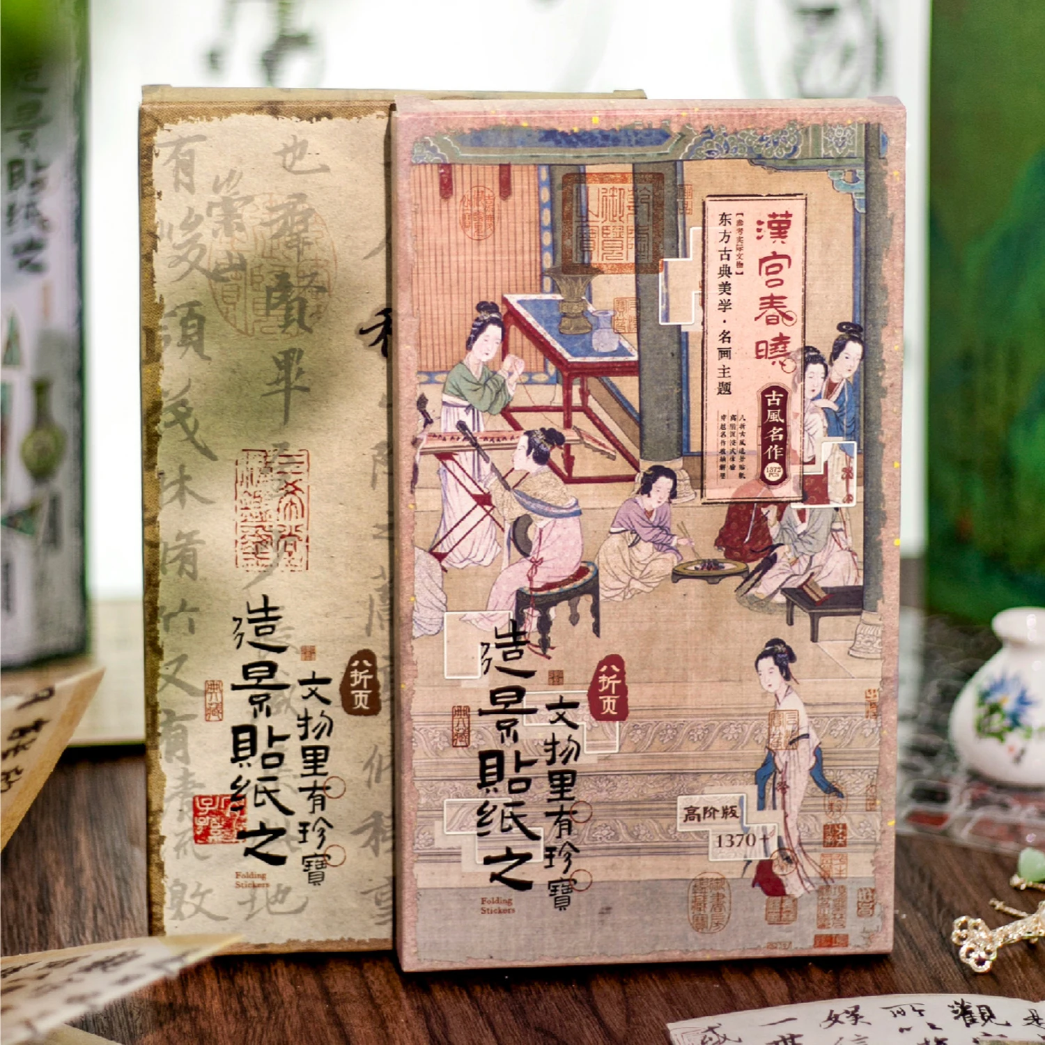 adesivos-transparentes-pet-retro-com-tematica-de-reliquias-de-museu-conjunto-de-adesivos-artesanais-de-caligrafia-com-figuras-chinesas-antigas
