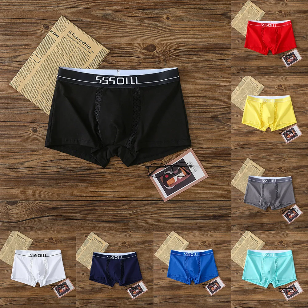 남성 복서 단색 스트레치 트렁크 언더팬츠 속옷, 청소년 복서 브리프, 통기성 복서 반바지