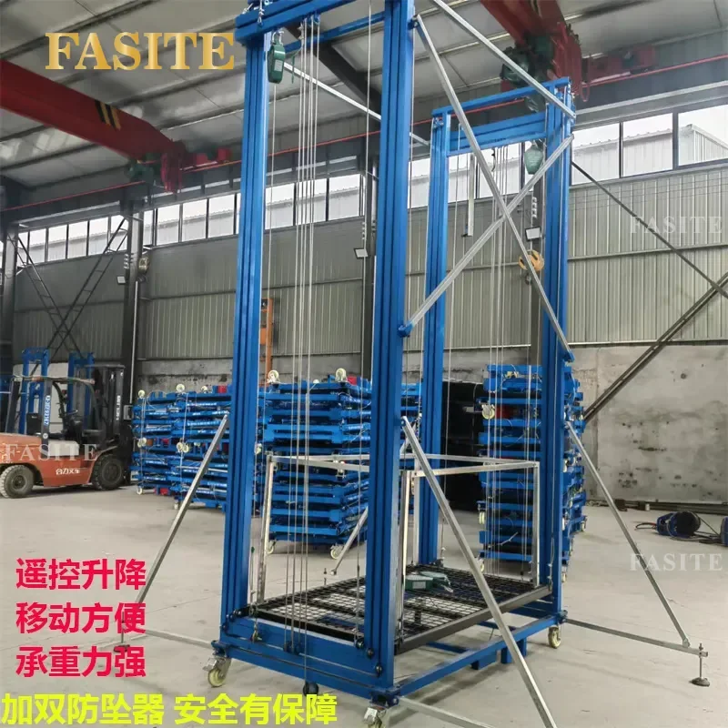 For 5m 6m 8m Mobile Remote Control Electric Scaffold Lift Platform Folding Interior Decoration Tool High Efficiency