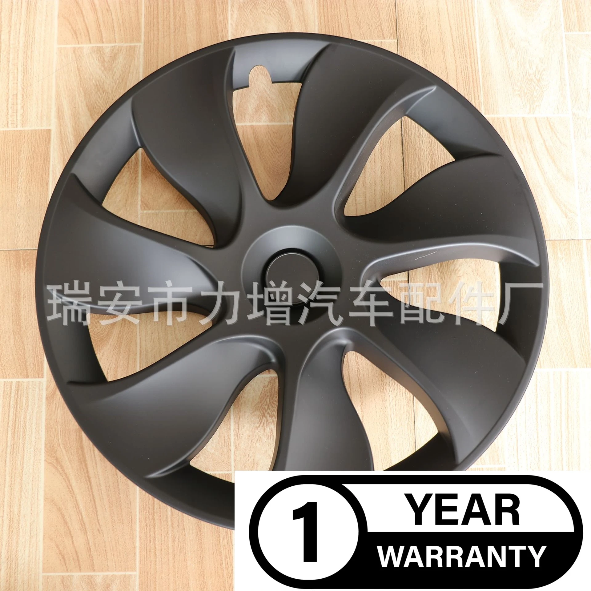 For Tesla M3MY wheel hub cover 18 inch 19 inch full edge modification parts protective cover