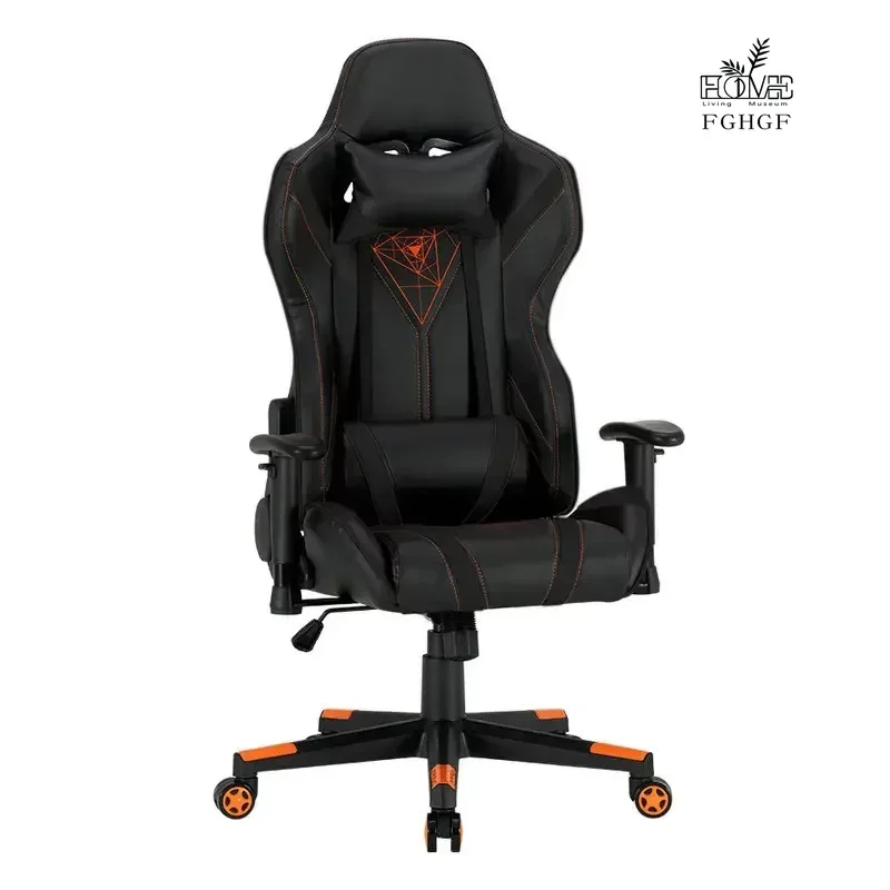 Ergonomic reclining lift live broadcast e-sports chair home office computer chair Internet cafe game competitive racing chair