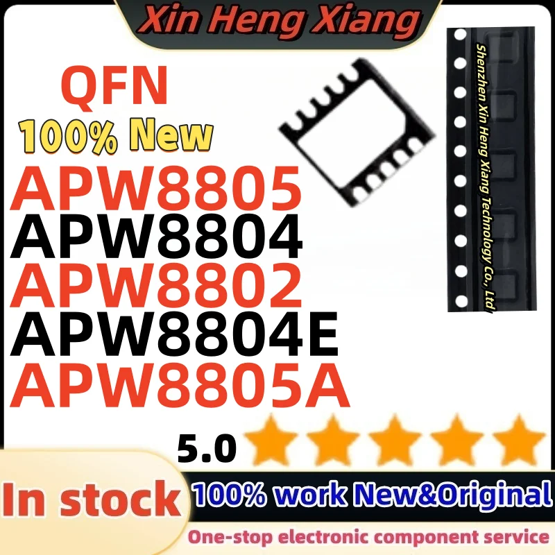 (5pcs) APW8804 APW8802 APW8805 APW8804E APW8805A APW8802QBI-TRG APW8804QBI-TRG APW8805QBI-TRG APW8804EQBI-TRG APW8805AQBI-TRG