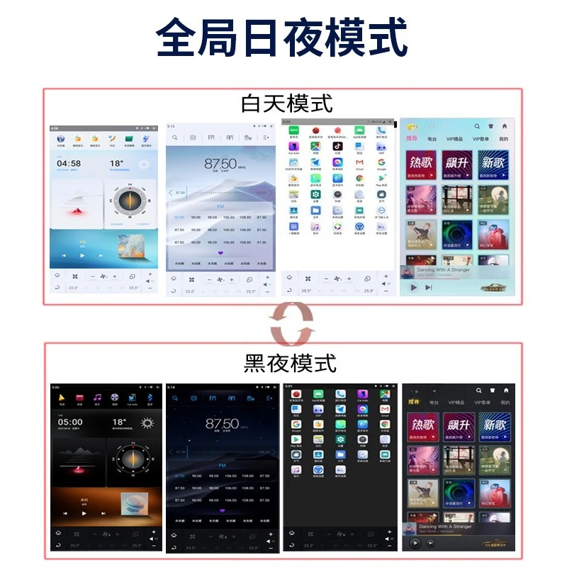 It is suitable for rx300 rx330 rx350 RX400h navigation central control large screen all-in-one machine