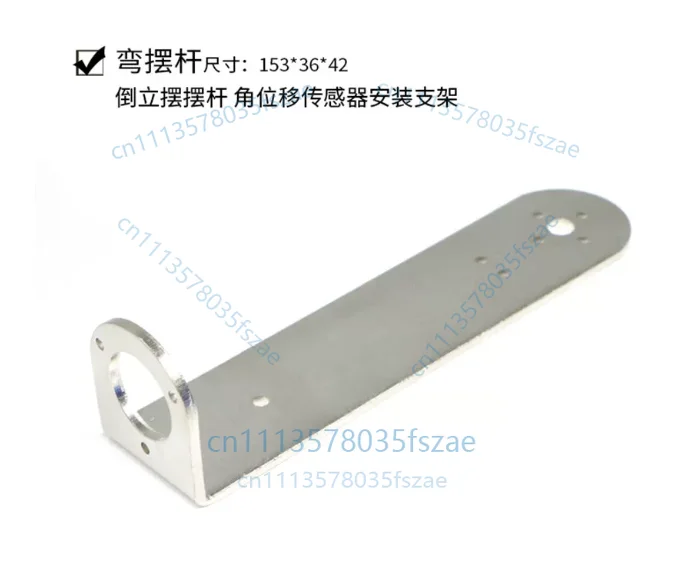 Accessories: 1pcs metal inverted pendulum rod, angular displacement sensor bracket, 3mm metal component