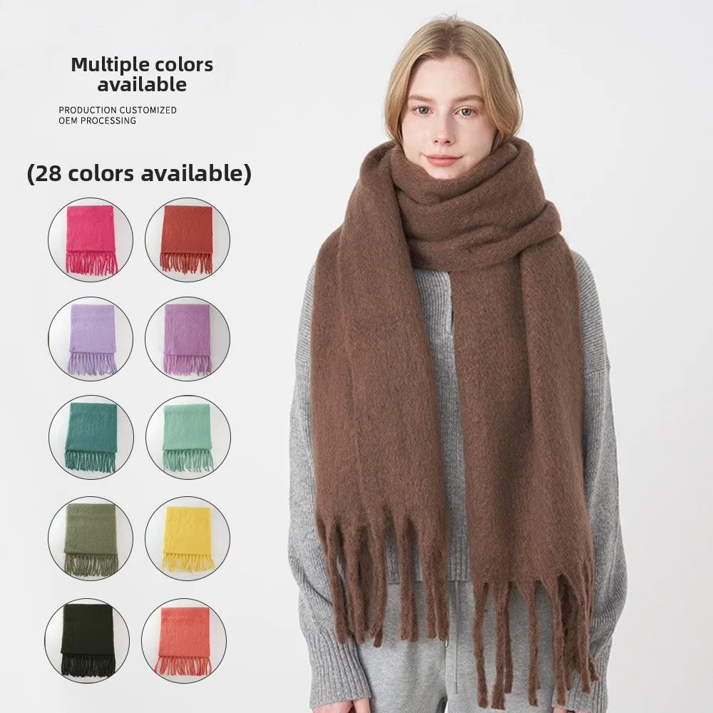 

Winter Mohair Imitation Cashmere Scarf Women Men Thick Long Solid Color Tassel Shawl Warm Soft Wrap for Autumn Winter Outdoor