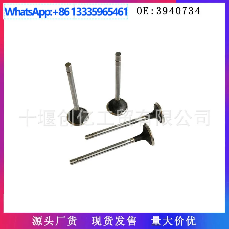 

10 шт. для Cummins QSB6.7 ISDE, детали двигателя, выпускной клапан 3940734 3802967