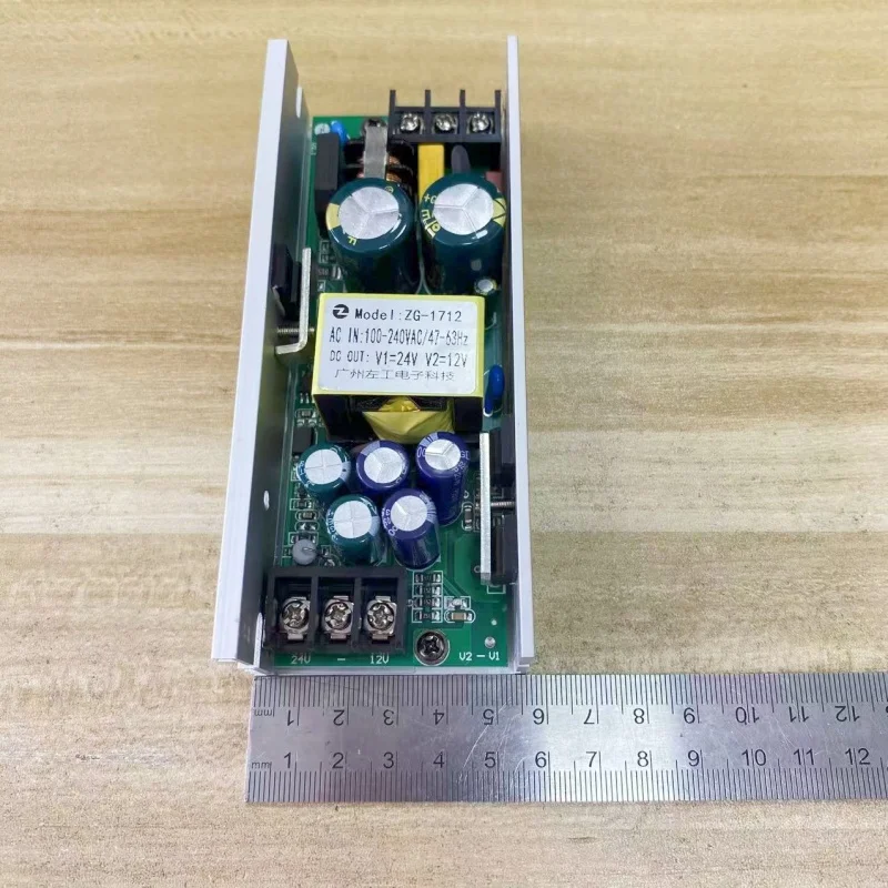 200W 24V 12V LED Laser light power supply, LED light power supply, point control wall wash light power supply