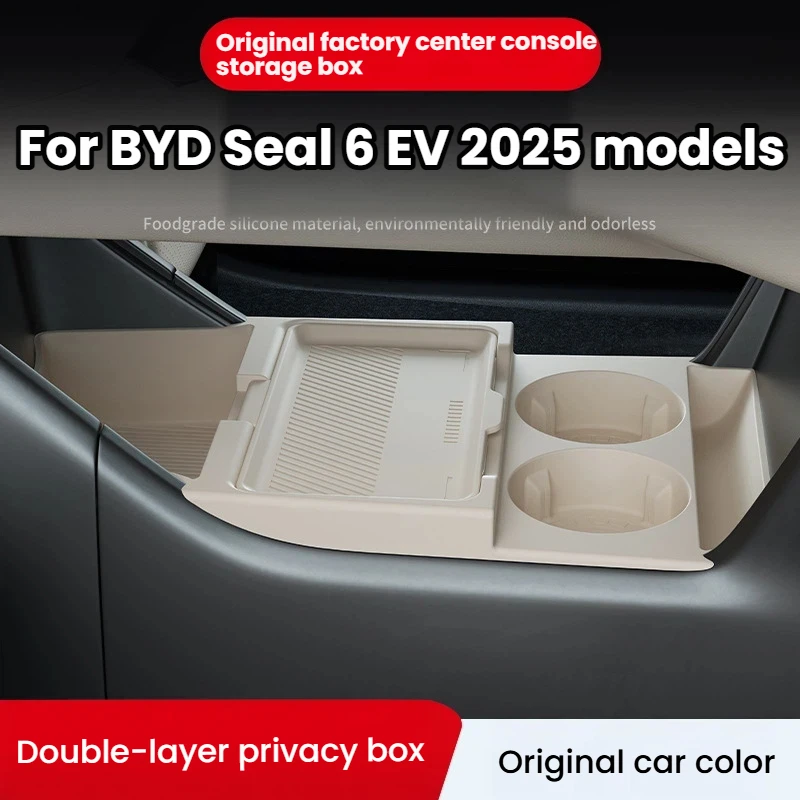 Suitable For BYD Seal 6 EV 2025 models Under-center Console Storage Box Multi-functional Lower Storage Box Accessories