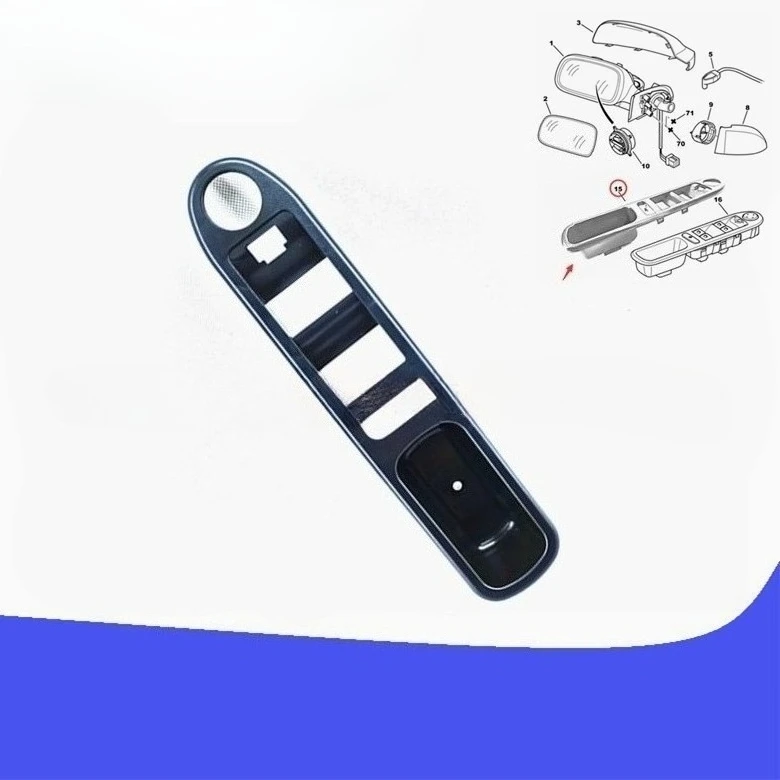 Кронштейн переключателя стеклоподъемника