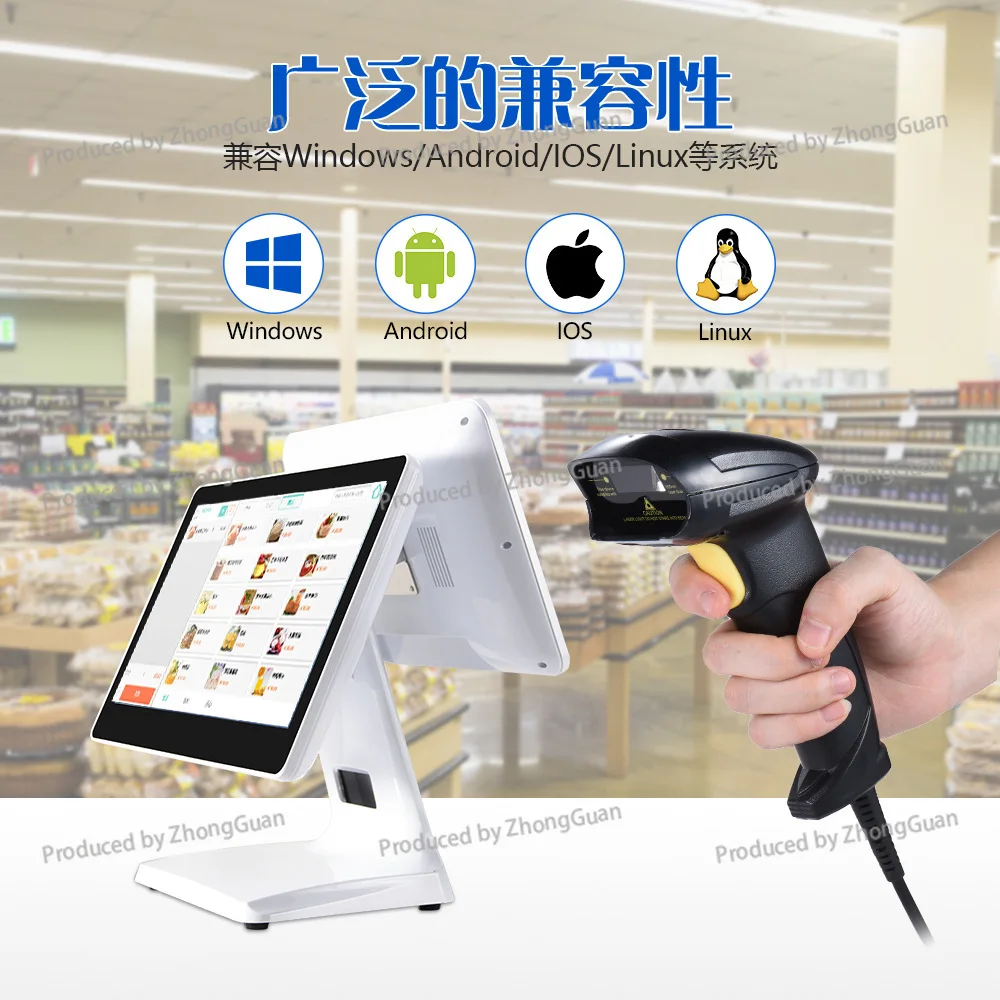 QR Code Wired Barcode Wireless Scanner Bluetooth Scanner Gun with Bracket Scanner