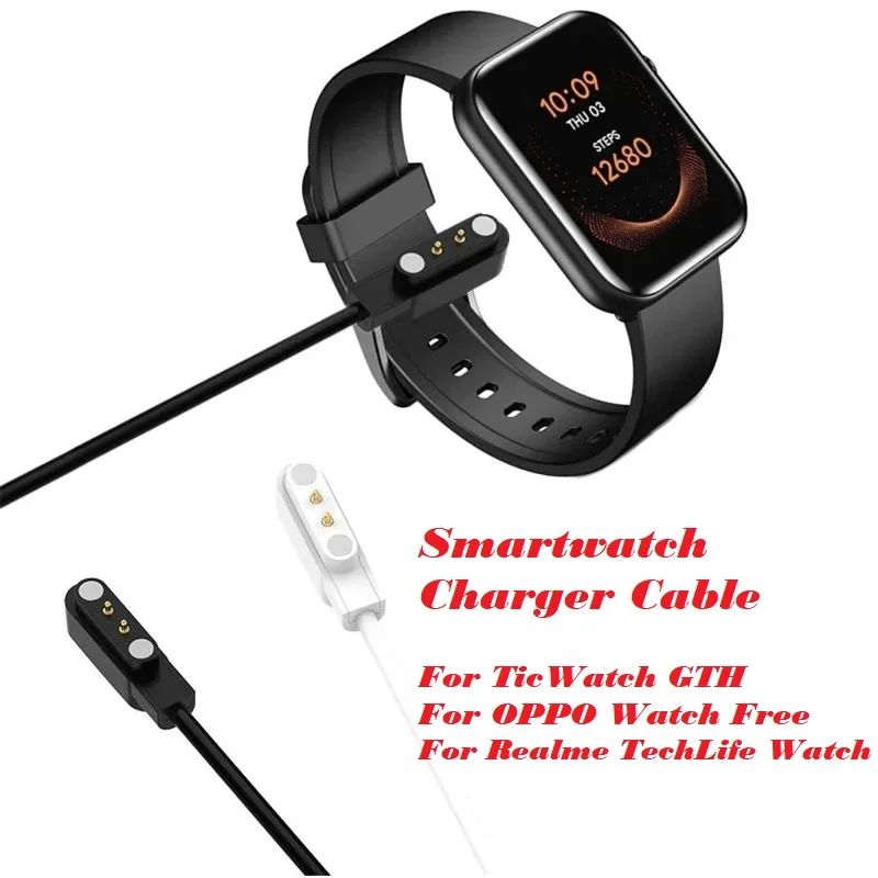 

Кабели-адаптеры для зарядки часов Ticwatch GTH USB-кабель для зарядного устройства для часов OPPO Бесплатный адаптер зарядного устройства для Realme TechLife