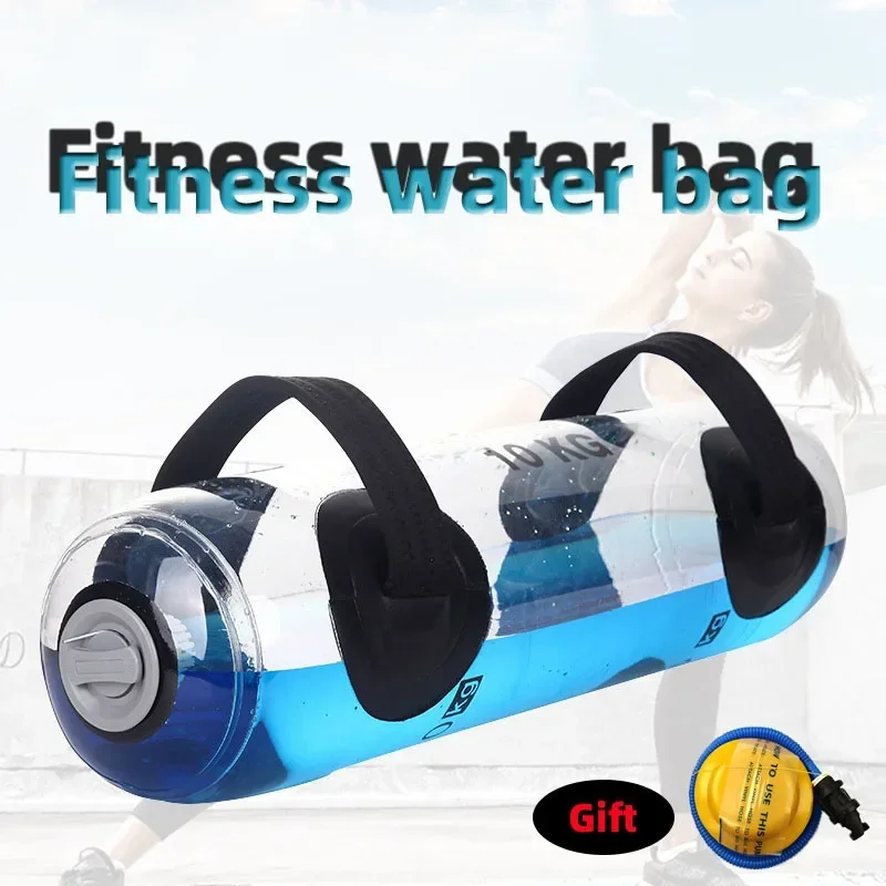 5/10/15/20/30kg Aqua  Portable Inflatable Water Power Bags  Weightlifting Workout  Gym Body Building Fitness Equipment Abdominal