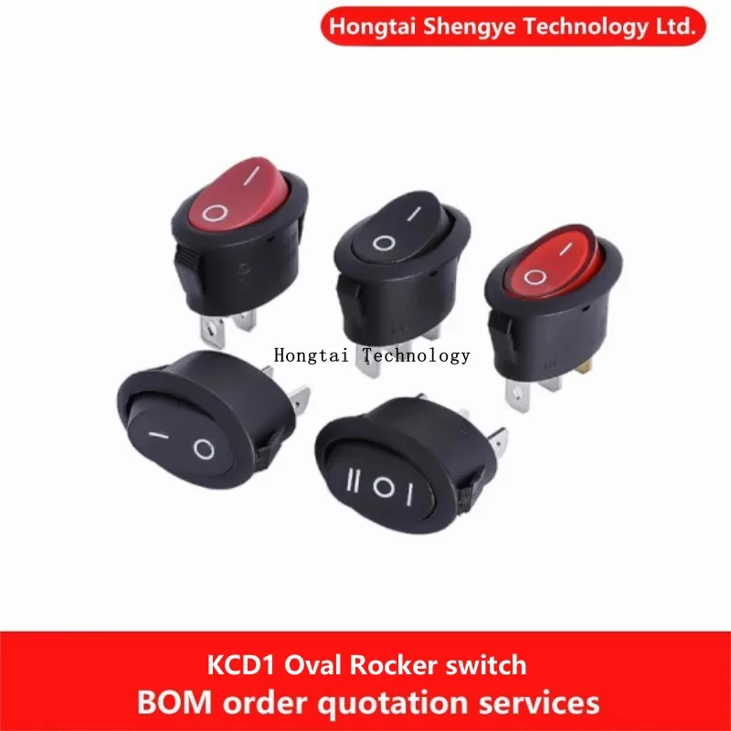 KCD1/7 Oval Rocker Boat Switch 2-pin 2-speed / 3-pin 2-speed 3-speed Fan with LED Kettle Power Switch 6A 250VAC 10A 125VAC