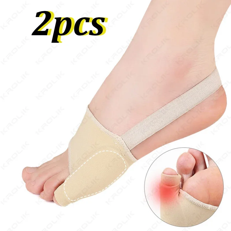 

1 пара корректоров для маленьких пальцев, регулируемые ортопедические носки, разделитель пальцев, облегчение боли, защита для вальгусной деформации ног, уход за ногами