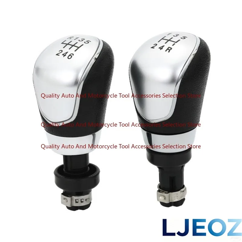 Suitable for New Ford Focus, Long Pole, Car Shifter Handball Split Shifter Handball