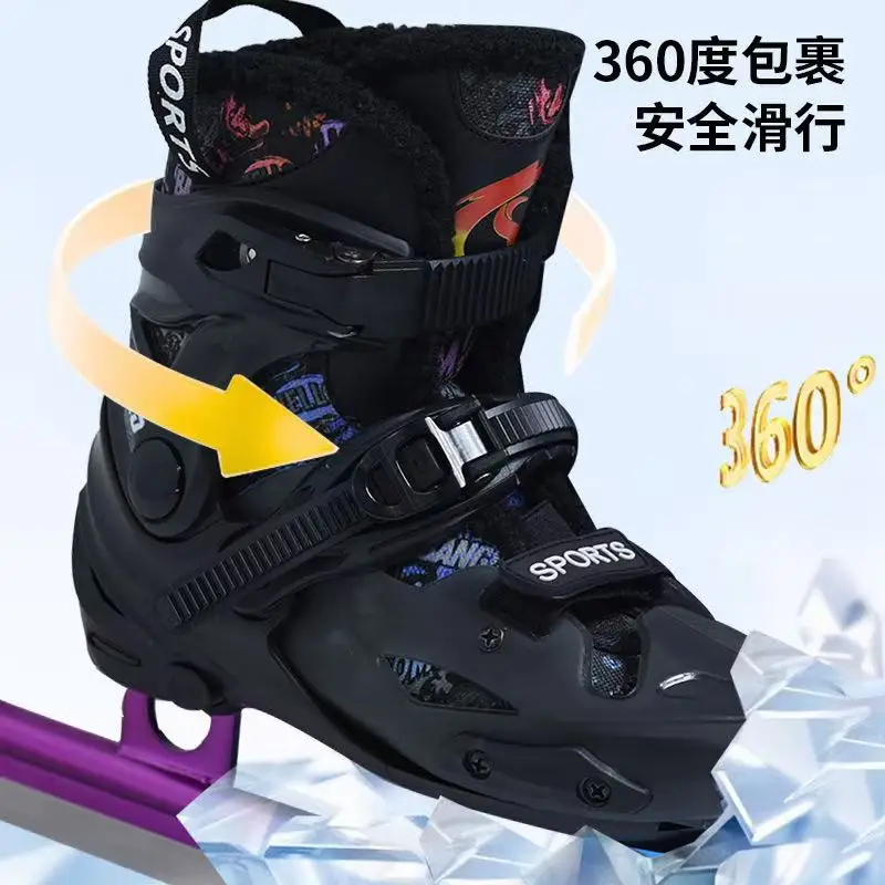 Ice Skate Shoes Thickened Thermal Speed Sliding Skating Blade Ice Hockey Footwear Beginner Adult Teenagers Kids Telescopic Size