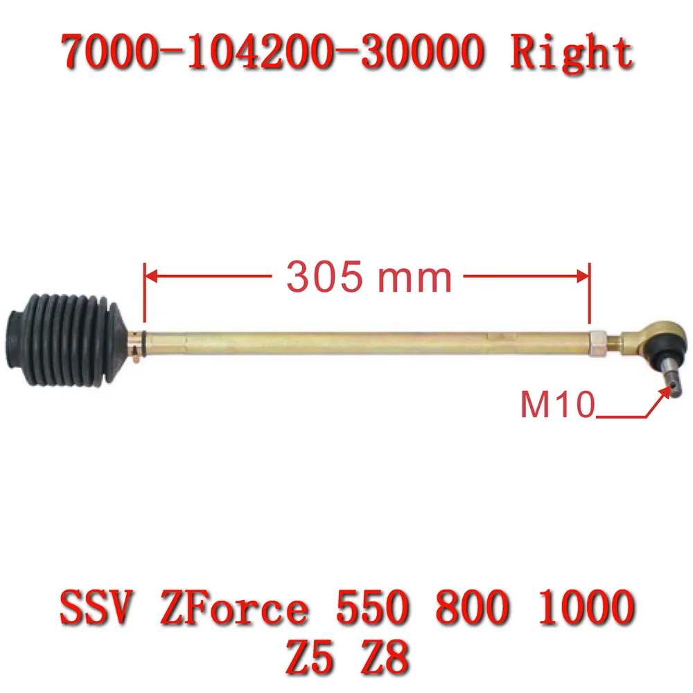 Vara de direção para CF Moto, LH RH, Acessórios para CFMoto 7000-104100-30000 7000-104200-30000 SSV ZForce 1000 CF1000US CF1000UTR CF