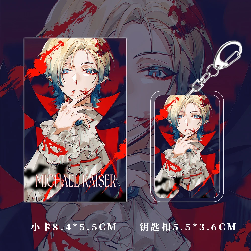 Anime BLUE LOCK MICHAEL KAISER Cosplay Brooch Laser Ticket Postcard Cute Badge Small Card Cartoon Keychain Xmas Birthday Gift