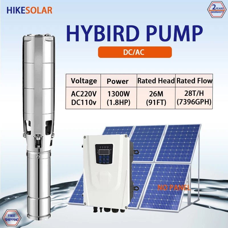 HYBRID SOLAR PUMP 1.8HP 2.5HP 3HP 3.5HP 4HP AC/DC SS304 Impeller 6